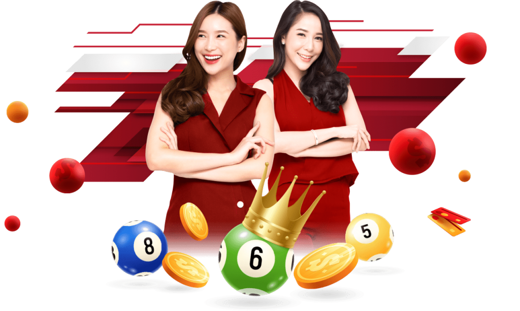 หวยเด็ด